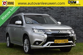 Mitsubishi Outlander - 244844097-0