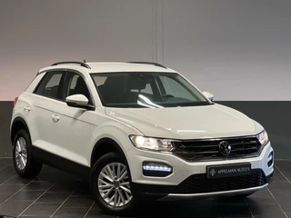 Volkswagen T-Roc Volkswagen T-Roc 1.0 TSI Style Business | Lage Kilometers! | Carplay | Stoelverwarming | - afbeelding nr 5