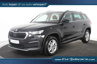 Škoda Kodiaq - afbeelding nr 1
