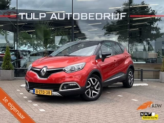 Renault Captur - 503232026-0