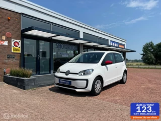 Volkswagen up! - 53301664-0