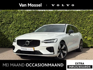 Volvo V60 T8 Plug-in hybrid AWD Ultra Dark