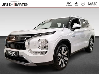 Mitsubishi Outlander PHEV First Edition