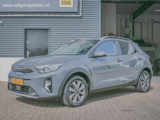 Kia Stonic - afbeelding nr 1