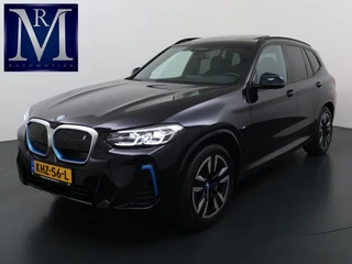 BMW iX3 Executive 80 kWh