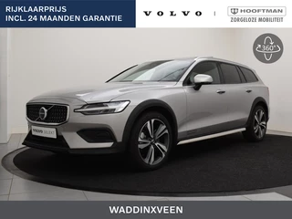 Volvo V60 - 364511806-0