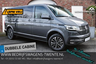 Volkswagen Transporter - 155334833-0