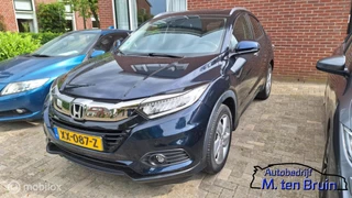 Honda HR-V 1.5 i-VTEC Executive Facelift Midnight Blue Beam Metallic