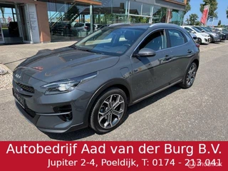 Kia XCeed - 181203028-0
