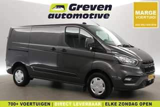Ford Transit Custom 2.0 TDCI L1H1