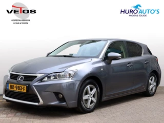 Lexus CT - 334016834-0