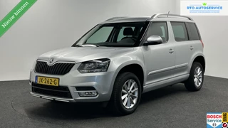 Škoda Yeti Skoda Yeti 1.2 TSI Greentech Style NAVI CRUISE ECC LM - afbeelding nr 1