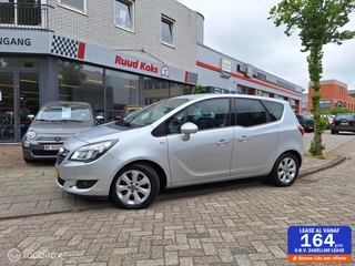 Opel Meriva - 474000775-0