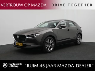 Mazda CX-30 2.0 SkyActiv-X Comfort met leer pakket
