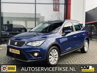 SEAT Arona 1.0TSI Xcellence 116pk FULL LINK|6 BAK|PDC|CLIMA
