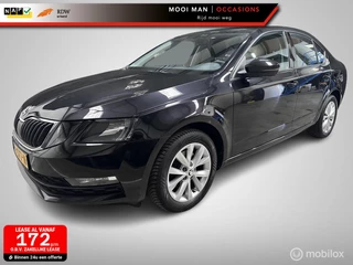 Škoda Octavia 1.0 TSI DSG Greentech Ambition Business