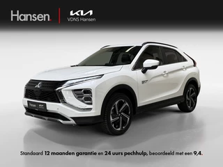Mitsubishi Eclipse Cross 2.4 PHEV Intense+