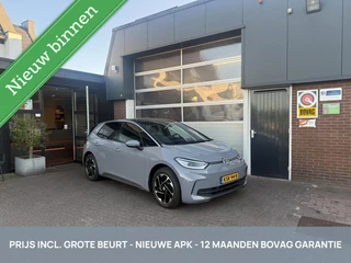 Volkswagen ID.3 Pro Limited Edition 63 kWh *ALL-IN PRIJS*