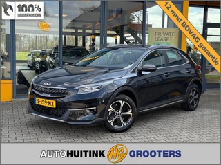 Kia XCeed 1.6 GDi PHEV DynamicLine - Adaptive cruise - camera - stoel/stuurverwarming