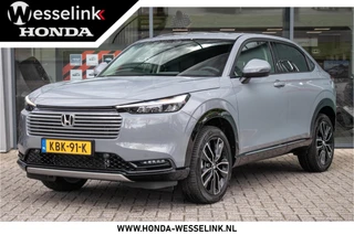 Honda HR-V 1.5 e:HEV Advance