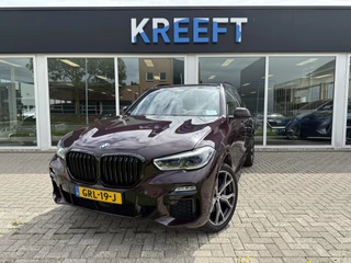 BMW X5 BMW X5 xDrive45e High Executive Violet | M Sport | Lucht | Hud - afbeelding nr 1