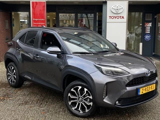 Toyota Yaris Cross - afbeelding nr 1