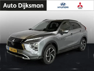 Mitsubishi Eclipse Cross - 499534197-0