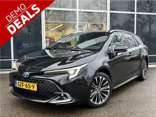 Toyota Corolla Touring Sports - 115539991-0