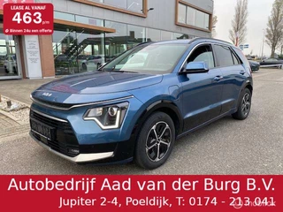 Kia Niro - 164566505-0