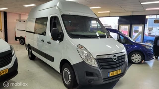 Opel Movano - 211200812-0