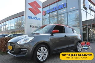 Suzuki Swift - 502373647-0