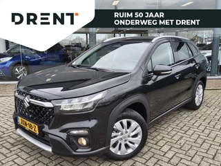 Suzuki S-Cross 1.4 Boosterjet Select Smart Hybrid | 1500kg Trekgew. | Sensoren