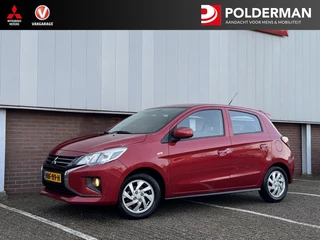 Mitsubishi Space Star 1.2 Active