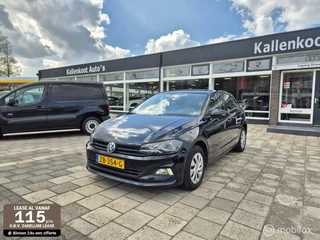 Volkswagen Polo - 267645132-0