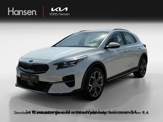 Kia XCeed 1.6 GDi PHEV DynamicPlusLine
