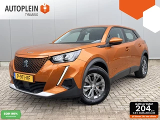 Peugeot e-2008 EV Allure Pack 50 kWh Carplay|ACC|Dealer OH|