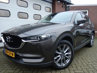 Mazda CX-5 - afbeelding nr 1