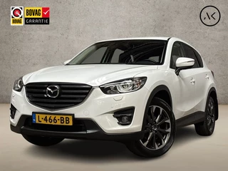 Mazda CX-5 2.5 SkyActiv-G 192 GT-M 4WD
