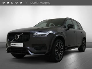 Volvo XC90 - 167812313-0