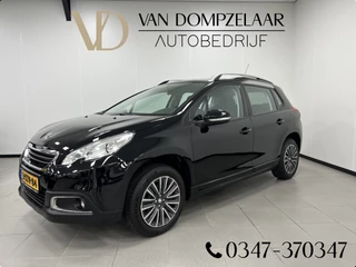 Peugeot 2008 - 68478823-0