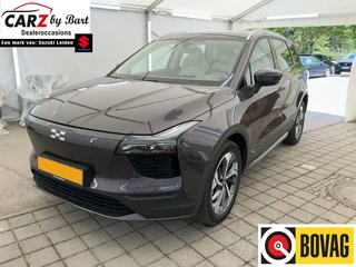 Aiways U5 63kWh PREMIUM