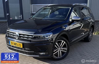 Volkswagen Tiguan Allspace - 78890063-0