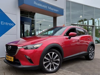 Mazda CX-3 - 127686605-0