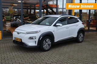 Hyundai Kona - 395077867-0