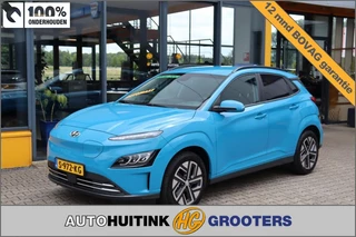 Hyundai Kona - afbeelding nr 1