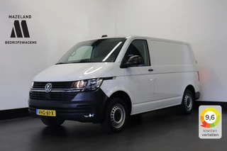 Volkswagen Transporter - 255016426-0