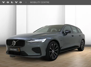Volvo V60 2.0 T6 AWD + Dark | Trekhaak | 360 Camera |