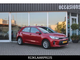 Kia Rio 1.0 TGDI DynamicLine