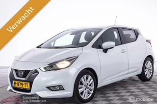 Nissan Micra - 147415823-0