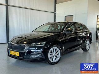 Škoda Octavia - 522243894-0